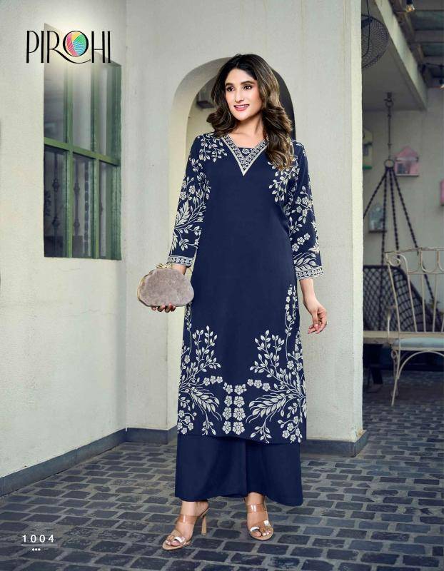 Pirohi madhuri coord set Wholesale Kurti market in Pune